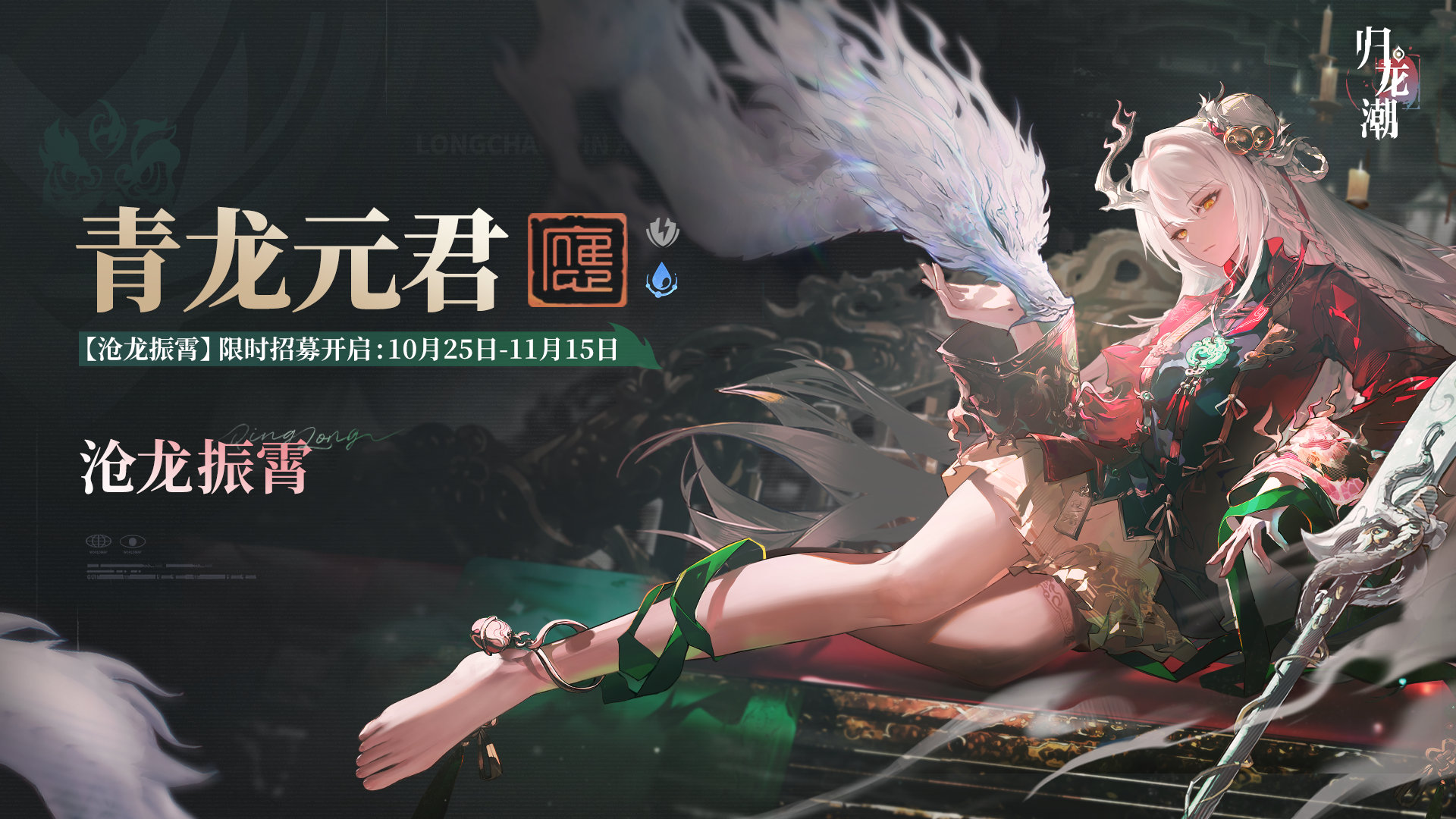 分享决窍“微信青龙大厅游戏开挂方法-哔哩哔哩 