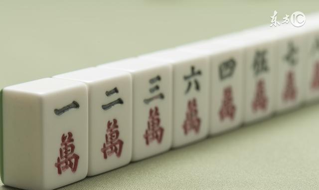 大神教教你！天天武汉麻将确实有挂的(怎么能让胜率高)