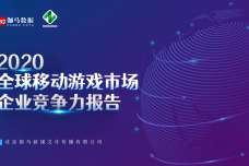  科技通报“开心游戏是否有挂&quot;(真的有挂)
