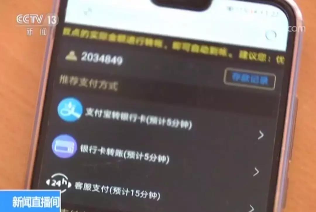 实测分享“微扑克有挂吗-哔哩哔哩 