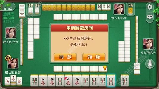 实测分享“玉海楼茶苑开挂软件通用版-哔哩哔哩 