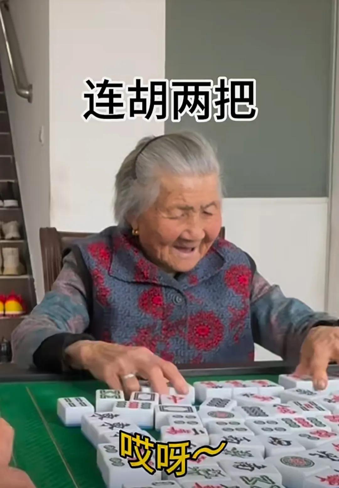 必看盘点揭秘！老友福建麻将其实是有挂的(如何提高胡牌率)