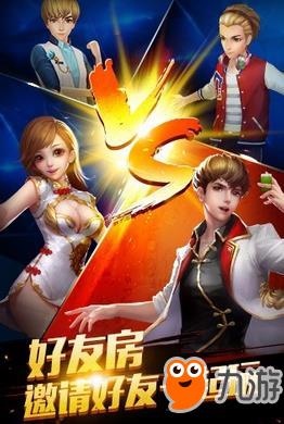 火爆全网!腾讯欢乐麻将挂机脚本!其实确实有挂的