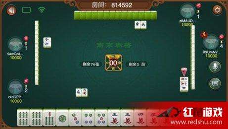 「热点资讯」红中麻将开挂新版教程”(确实是有挂)-哔哩哔哩