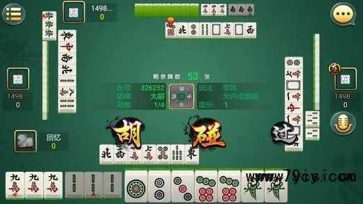 2分钟秒懂！会友山西麻将确实有挂的(怎么提升胜率)