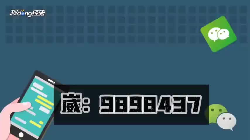 玩家必备攻略！微信小程序拼三张辅助工具(怎样设置才容易赢)