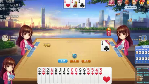 3分钟教你科普“哈灵麻将开挂的人多吗-哔哩哔哩 