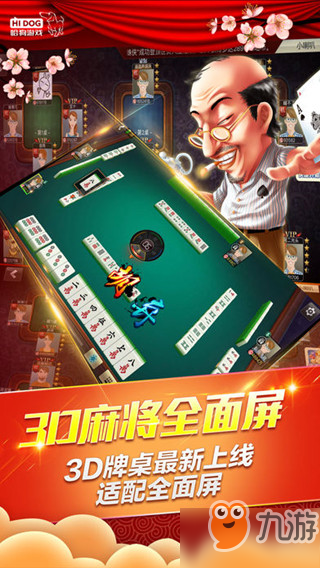 玩家必备十款！微信真人天天麻将老输是怎么回事(怎么来好牌)