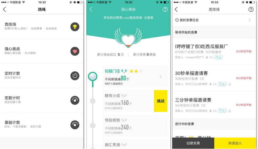 盘点实测分享“慕雪娱乐可以开挂吗”!详细开挂教程