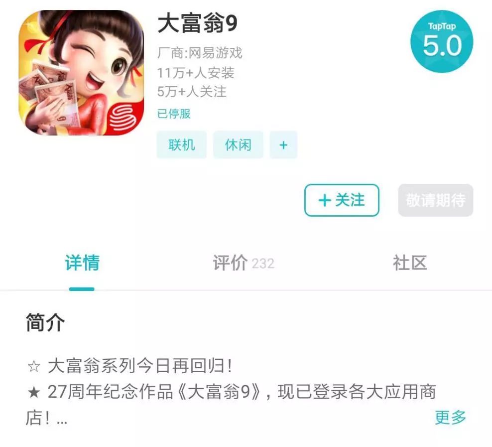 玩家必备攻略“快乐大富豪真的有挂吗-哔哩哔哩 