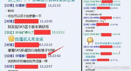 今日分享“博乐龙江填大坑到底有没有挂”详细分享开挂步骤