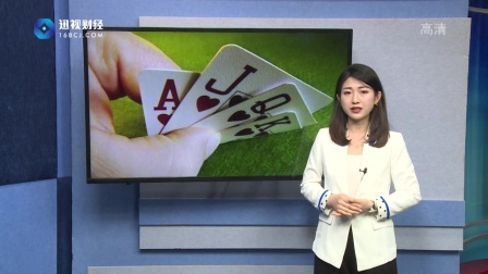 3分钟教你科普“网络棋牌怎么才会赢”-太坑了原来有挂