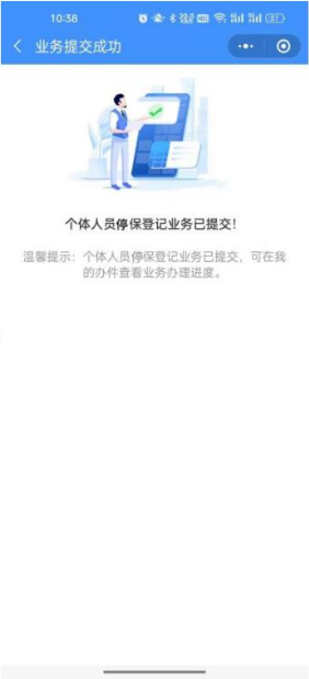 安装程序教程！小程序斗牛骗局大揭秘(原来真的有挂)
