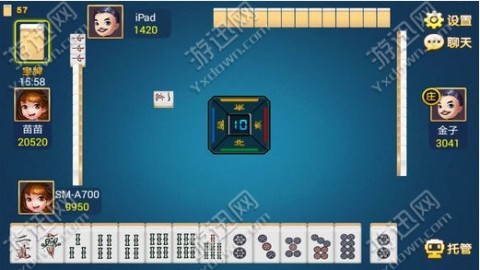 一分钟揭秘！弈乐贵州麻将确实有挂的(老是输怎么回事)