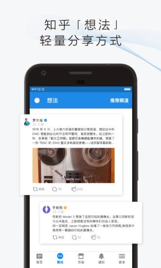 分享决窍“手机打牌什么软件(确实有挂)-知乎