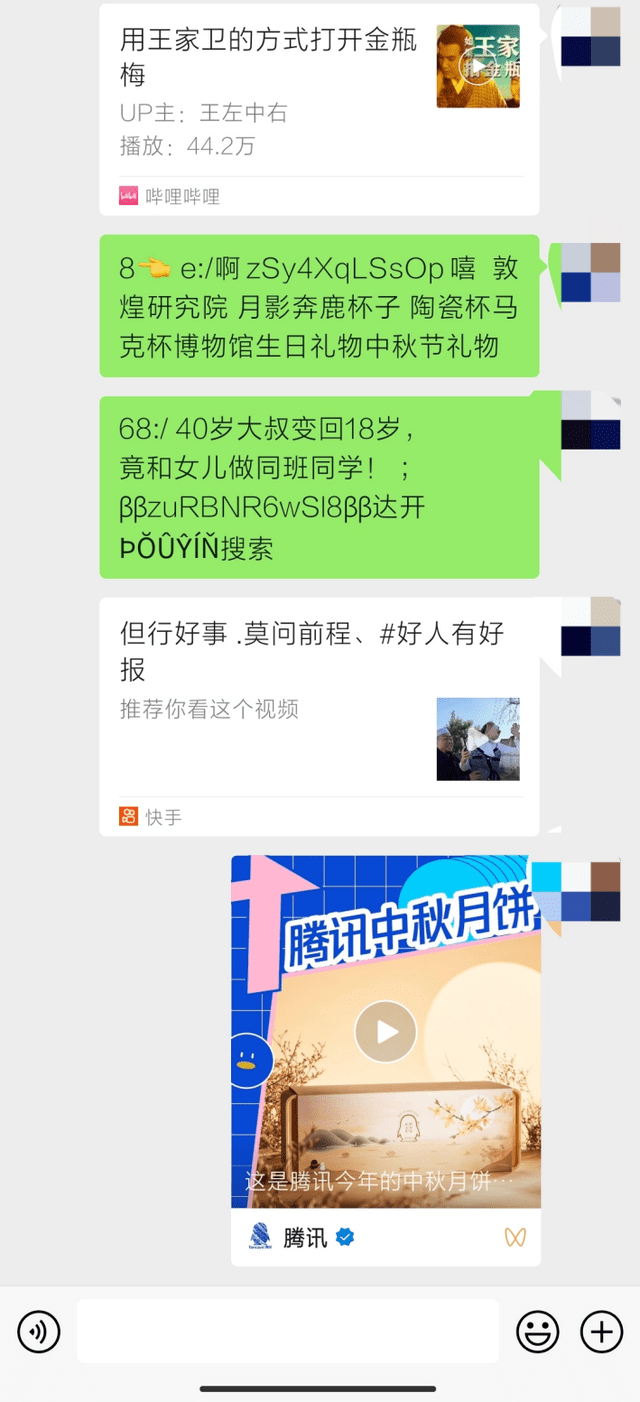 实测分享“中至麻将开挂怎么破解!其实确实有挂的