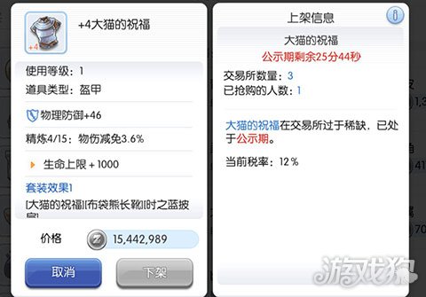 分享决窍“小程序微乐跑得快开挂下载安装!其实确实有挂的