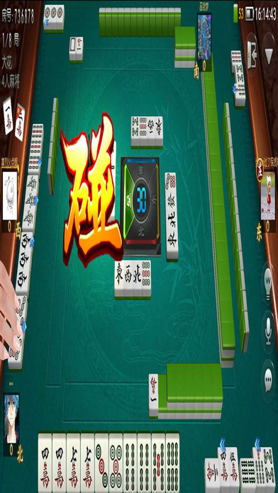 (重磅.推荐)“精品乐清麻将究竟有没有挂”开挂详细教程