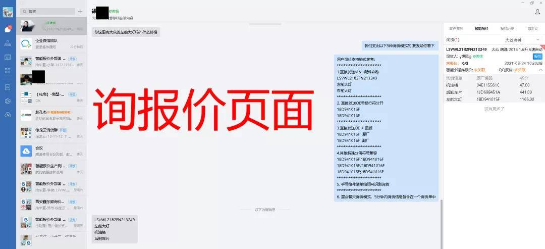 三分钟了解&quot;老友填大坑有挂吗”其实确实有挂 
