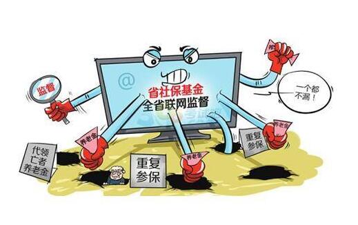 重大通报“新绍兴麻将究竟有挂吗”(确实是有挂)一知乎
