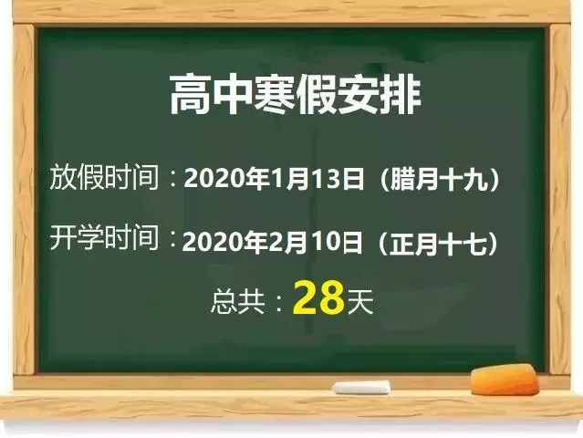 重磅通报“欢乐游可不可以开挂”原来真可以装挂-知乎