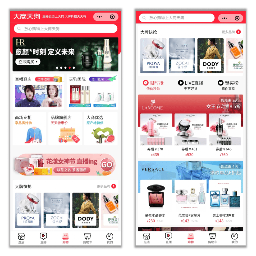 5分钟教会你“微信小程序有什么技巧开挂”详细教程辅助工具
