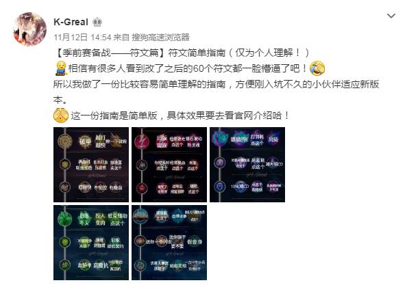 「热点资讯」中顺麻将开挂软件是真的假的”详细教程辅助工具