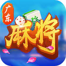 给大家爆料一下闲来广东麻将真的有挂吗!其实确实有挂