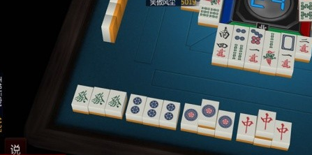 给大家爆料一下闲来广东麻将真的有挂吗!其实确实有挂