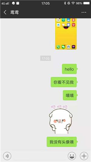 一分钟教你“微信链接斗牛怎么打能!其实确实有挂的