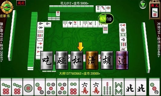 给玩家盘点十款！优乐麻将确实有挂的(什么软件可以赢)
