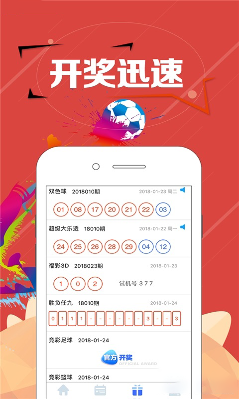火爆全网!微乐陕西三带开挂需要什么东西”详细教程辅助工具