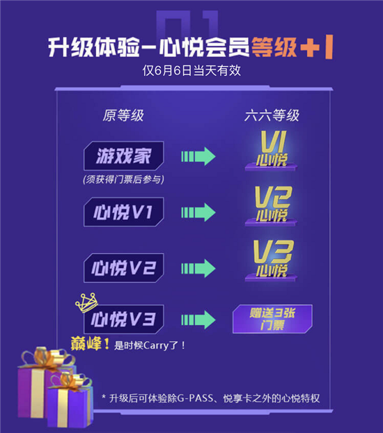 「热点资讯」心悦麻将有什么规律吗挂-哔哩哔哩 