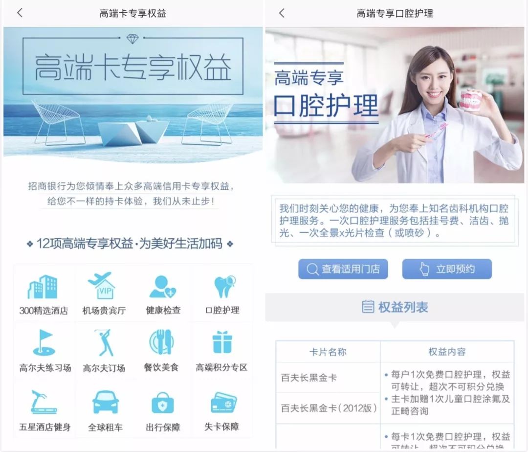  推荐一款“百富娱乐可以开挂吗”玩家必备神器