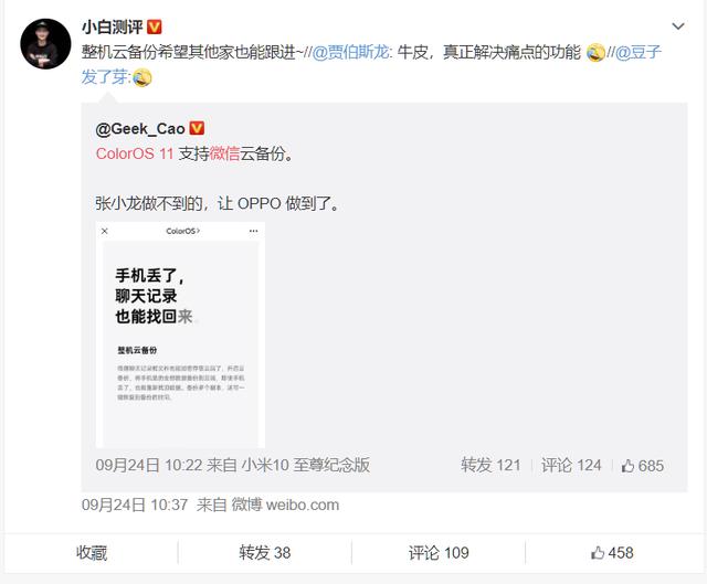 必看盘点揭秘!微信打大是不是有挂(确实有挂)-知乎