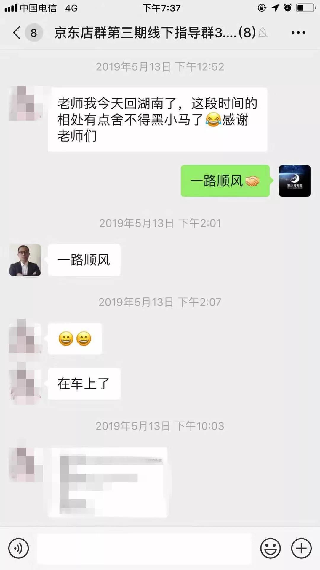 必看盘点揭秘!微信打大是不是有挂(确实有挂)-知乎