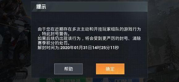 玩家实测“古典情怀是不是有挂”(原来真的有挂)-知乎