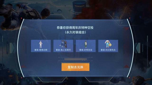 玩家实测“古典情怀是不是有挂”(原来真的有挂)-知乎