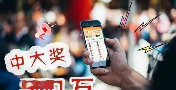 一分钟教你“手机跑得快哪里可以买挂”其实确实有挂 