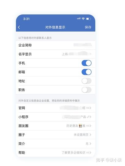 我来教教大家“微信跑得快小程序开挂!其实确实有挂
