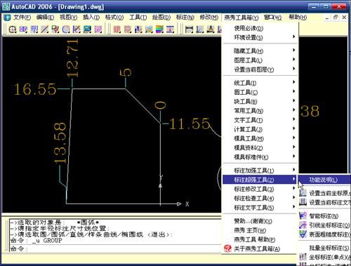 三分钟了解&quot;玩呗麻将外挂使用方式”详细教程辅助工具