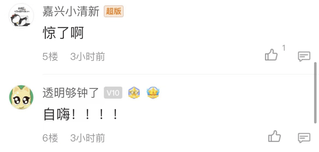 新教你‘‘微信小程序边锋干瞪眼透视”-太坑了原来有挂