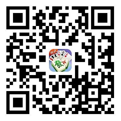 5分钟教会你“小程序雀神麻将怎么能赢-哔哩哔哩 