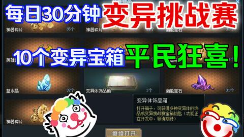 3分钟教你科普“雀神麻将开挂神器下载安装!其实确实有挂的