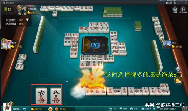 玩家必看攻略！四川乐乐麻将怎么老是输(总输怎么回事)