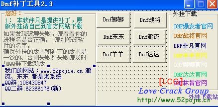 安装教程！掌中乐游戏中心云南确实有挂的(插件购买输赢规律)