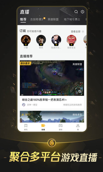 安装教程！掌中乐游戏中心云南确实有挂的(插件购买输赢规律)