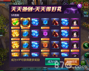 盘点十款！钱柜手游万能挂(到底是不是有挂)