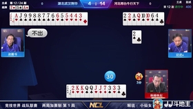 厉害了！微乐卡五星怎么让牌变好(怎么调胜率)