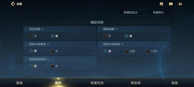 3分钟教你科普“浙江游戏大厅作弊外挂软件”详细教程辅助工具